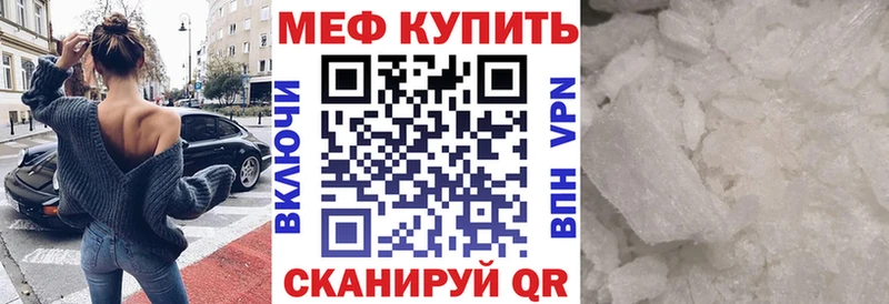  КОКАИН Искитим