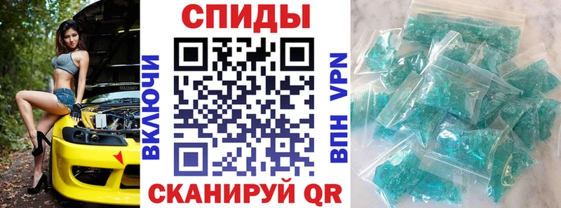 Amphetamine 98%  Купить закладки  Искитим 
