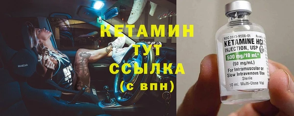 каннабис Каменск-Шахтинский