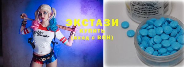 каннабис Каменск-Шахтинский