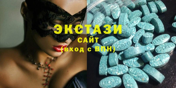 mix Карталы