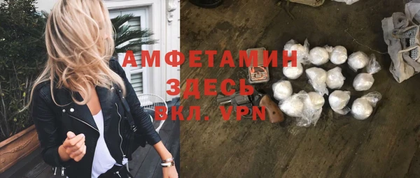 каннабис Каменск-Шахтинский