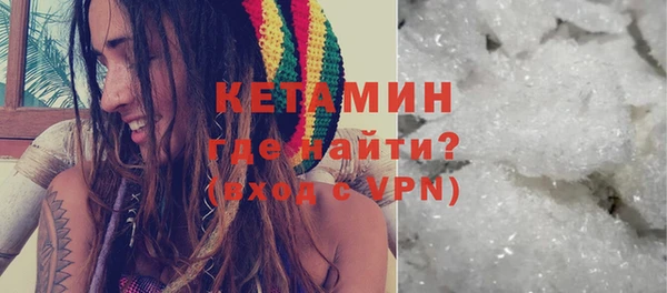 Альфа ПВП Каменногорск