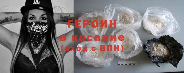 Альфа ПВП Каменногорск