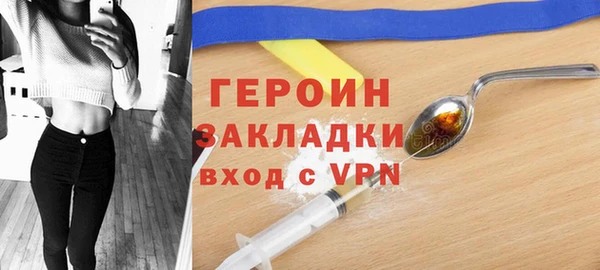 Альфа ПВП Каменногорск